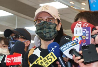 陆配网红亚亚事件仍发酵 国台办与陆委会唇枪舌战