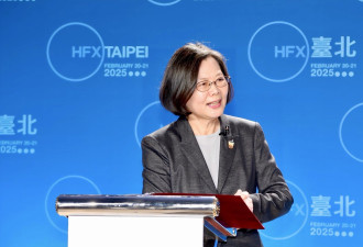 惊传：日本竟拒绝了蔡英文