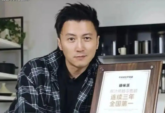 谢霆锋卖烤肠4年销售额15亿元，闷声发大财，王菲应能免费吃烤肠