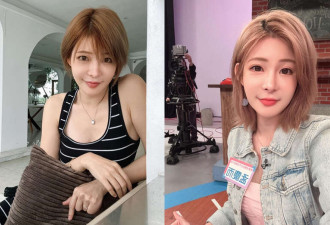 孟子第73代孙女穿比基尼秀D罩杯 网友:喷鼻血