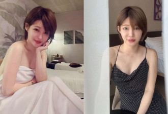 孟子第73代孙女穿比基尼秀D罩杯 网友:喷鼻血