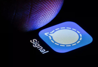 群聊泄密前 美国防部曾警告员工勿用聊天应用Signal