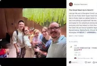 被一亿人看过的美国家庭”到上海 和中国网友去迪士尼