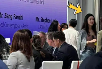 香港这一天：马云低调现身 梁朝伟越老越帅 刘嘉玲网红脸 章泽天名媛范十足