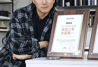 谢霆锋卖烤肠，4年销售额达15亿元