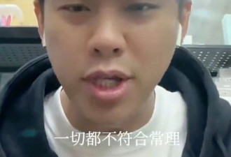 大S下葬第9天，S妈的体面，被汪小菲和葛斯齐撕了个稀碎