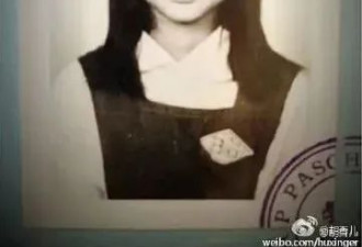 “忍人”胡杏儿：当然是原谅他