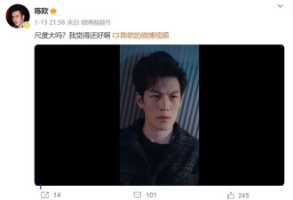 最火求职节目里的老板们，十年后都塌房了
