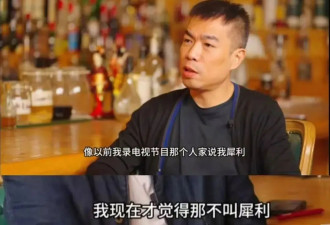 最火求职节目里的老板们，十年后都塌房了