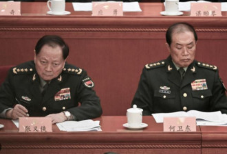 美情报部门证实：何卫东被罢免 曝习新一轮清洗