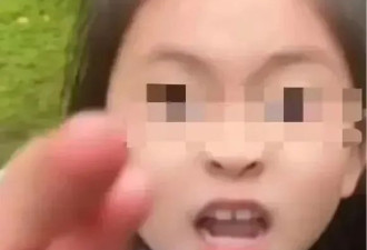 不愿回到祖国怀抱的精神分裂症