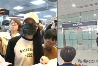 不愿回到祖国怀抱的精神分裂症