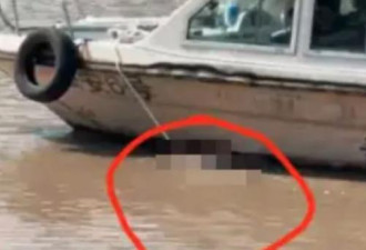 恐怖：搜救队下海救跳江男子 捞上来遗体竟是…