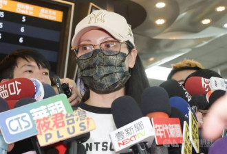 被台驱离陆配返乡 在福州机场被疑似便衣人士带走