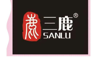 三鹿牛奶商标被重新注册 系双汇集团代理商
