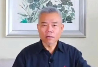 反美斗士司马南翻车 北京的风向真变了