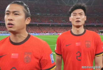 12射0球！日本出线后放水，不利中国