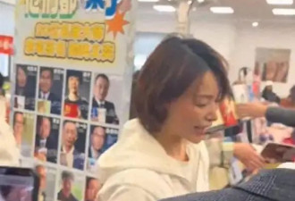 52岁董卿晨跑被网友偷拍到，身材普通气质极好，素颜干净没刻意打扮！