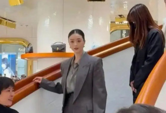 蒋欣瘦了就是自信！穿西装裤外面套裙子，不仅不显胖，还意外时尚
