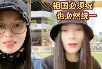 胡锡进:这样嘲讽被台湾驱逐的“陆配”,太跑调了!