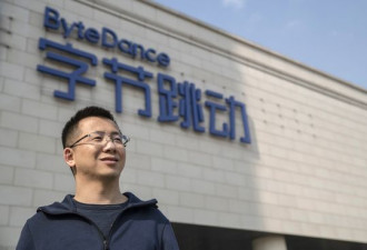 他首次成为中国首富 “80后”、白手起家