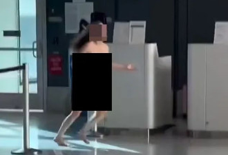 美国女子裸身大闹机场 咬人砸电视带女旅行崩溃
