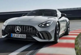 价格昂贵 2025款梅赛德斯-AMG GT63 Pro最新消息