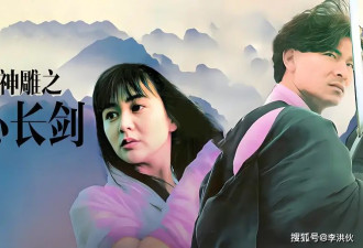 刘德华和关之琳CP：金童玉女的十年荧幕情缘...