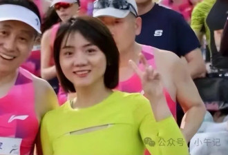 反转！"野鸳鸯"双方身份均曝光,女方海量照片被扒