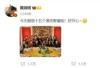 黄晓明突然发文，赵丽颖炸上热搜，网友：你俩可真行