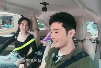 黄晓明突然发文，赵丽颖炸上热搜，网友：你俩可真行