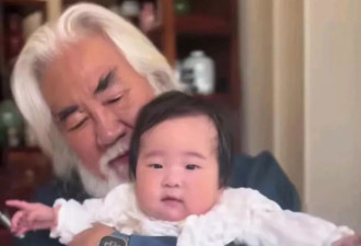 73岁张纪中带娃被嘲像爷爷？老婆揭豪门婚姻真相！