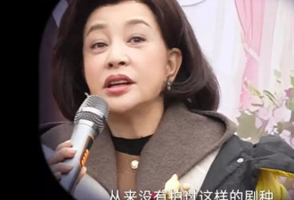 刘晓庆回应演短剧遭朋友质疑丢人,搭档小30岁男演员