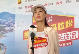 黄圣依回应与张凌赫长得像：大家共用一张脸，合作的话什么关系都行
