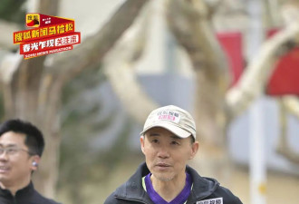 第17季搜狐新闻马拉松威海举办 刘畊宏庞博拿下21公里全程 黄圣依跑得意犹未尽