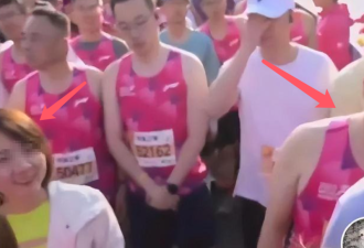 马拉松“野鸳鸯”事件 越来越诡异了…