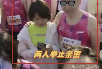 她可能是第二个石油姐
