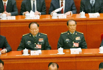 美媒：何卫东被查 解放军政治清洗的最新受害者