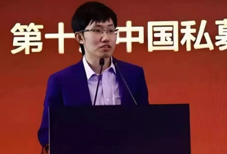 Deepseek梁文峰首登全球富豪榜 身家超OpenAI CEO逾倍