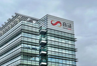 580亿中国AI巨头，一边裁员一边亏损