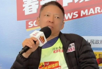 张朝阳建议一天吃2顿饭 中国人基因好能活很久