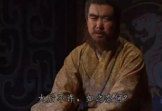 这条恶龙，开启400年乱世