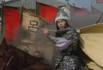 这条恶龙，开启400年乱世