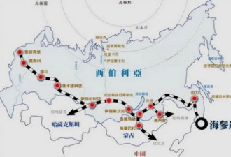 为了保住西伯利亚铁路 斯大林让外蒙独立？