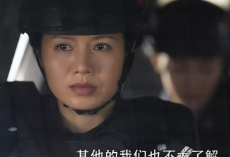 评分高达9.1，终于有一部像样的刑侦剧可以追了