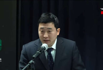 金赛纶家属记者会内容梳理 希望金秀贤8天内道歉