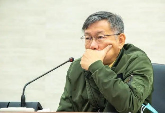 柯文哲血尿可保外就医？郭正亮分析：不太可能