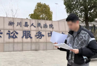 母亲“涉黑” 法官申请为母辩护