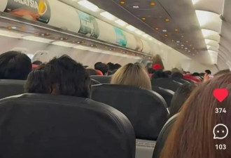 航班发生故障空中盘旋2小时后迫降，有乘客写遗书