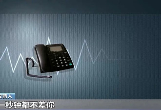 起底“回流药”背后销售网：“医保取现”透支...